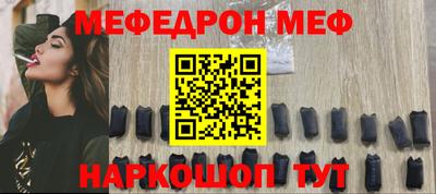 марки nbome Донской