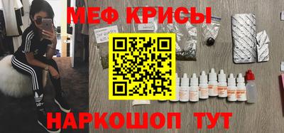2c-b Тулун