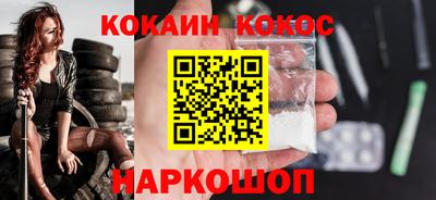 мет Дубна