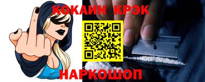 мет Дубна