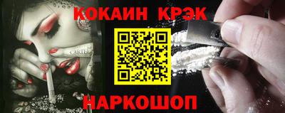 мет Дубна