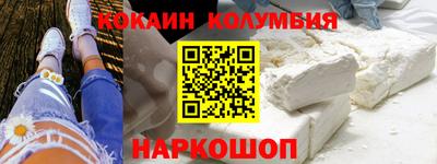 мет Дубна