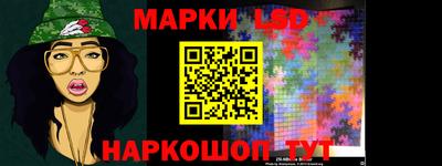 ALPHA PVP Донецк