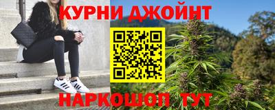 мет Дубна