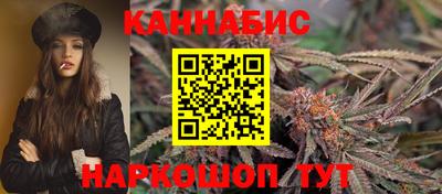 ALPHA PVP Донецк