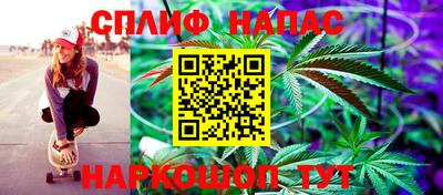 первитин Тула