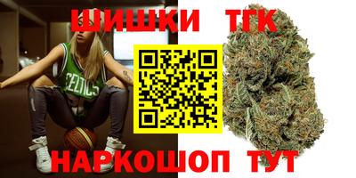марки nbome Донской
