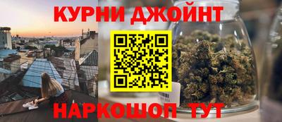 мет Дубна