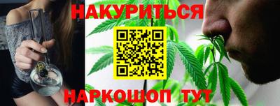 ALPHA PVP Донецк