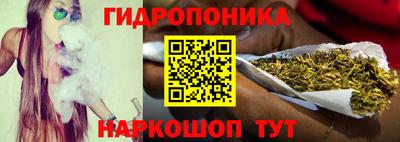 марки nbome Донской