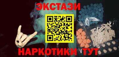 мет Дубна