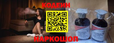 ALPHA PVP Донецк