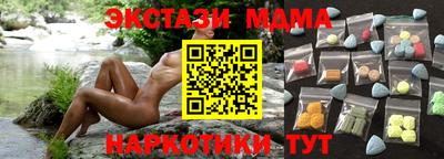 мет Дубна