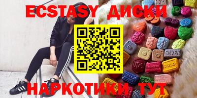 марки nbome Донской