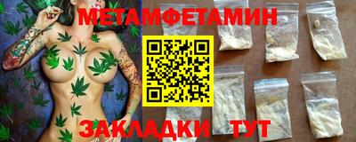 марки nbome Донской