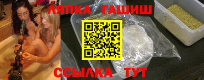 мет Дубна