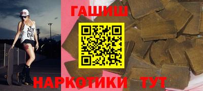 мет Дубна