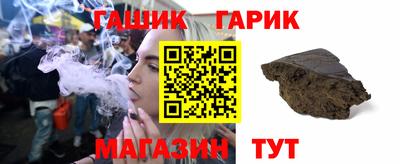 мет Дубна