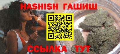 ALPHA PVP Донецк