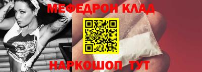 марки nbome Донской