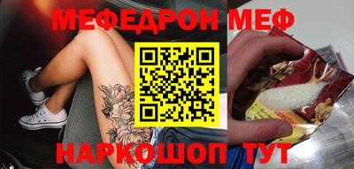 мет Дубна